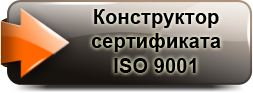     9001